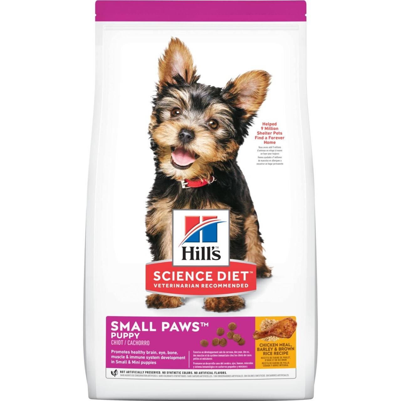 sd-canine-puppy-small-breed-dry-productShot_zoom.jpg.rendition.1920.1920